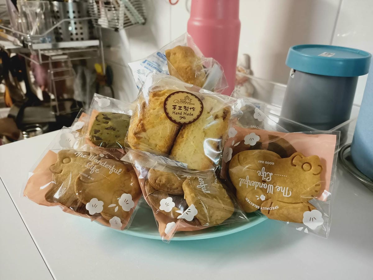 すき家Sukiya 三民九如店-外帶到好友家享用,一起度過愉