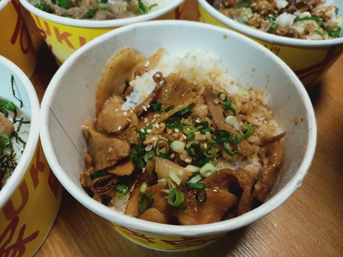 すき家Sukiya 三民九如店-外帶到好友家享用,一起度過愉