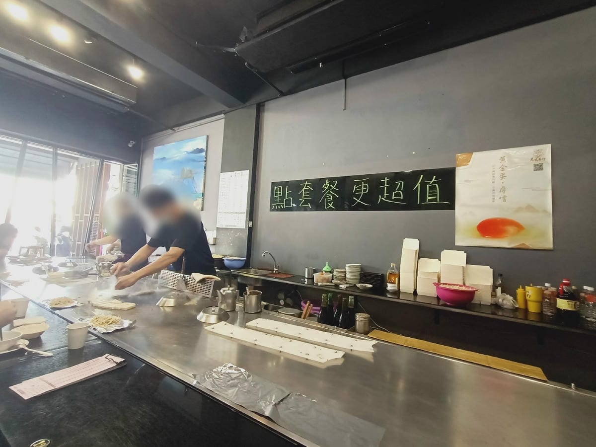 力都鐵板燒-來新化走走,意外發掘的午餐好店