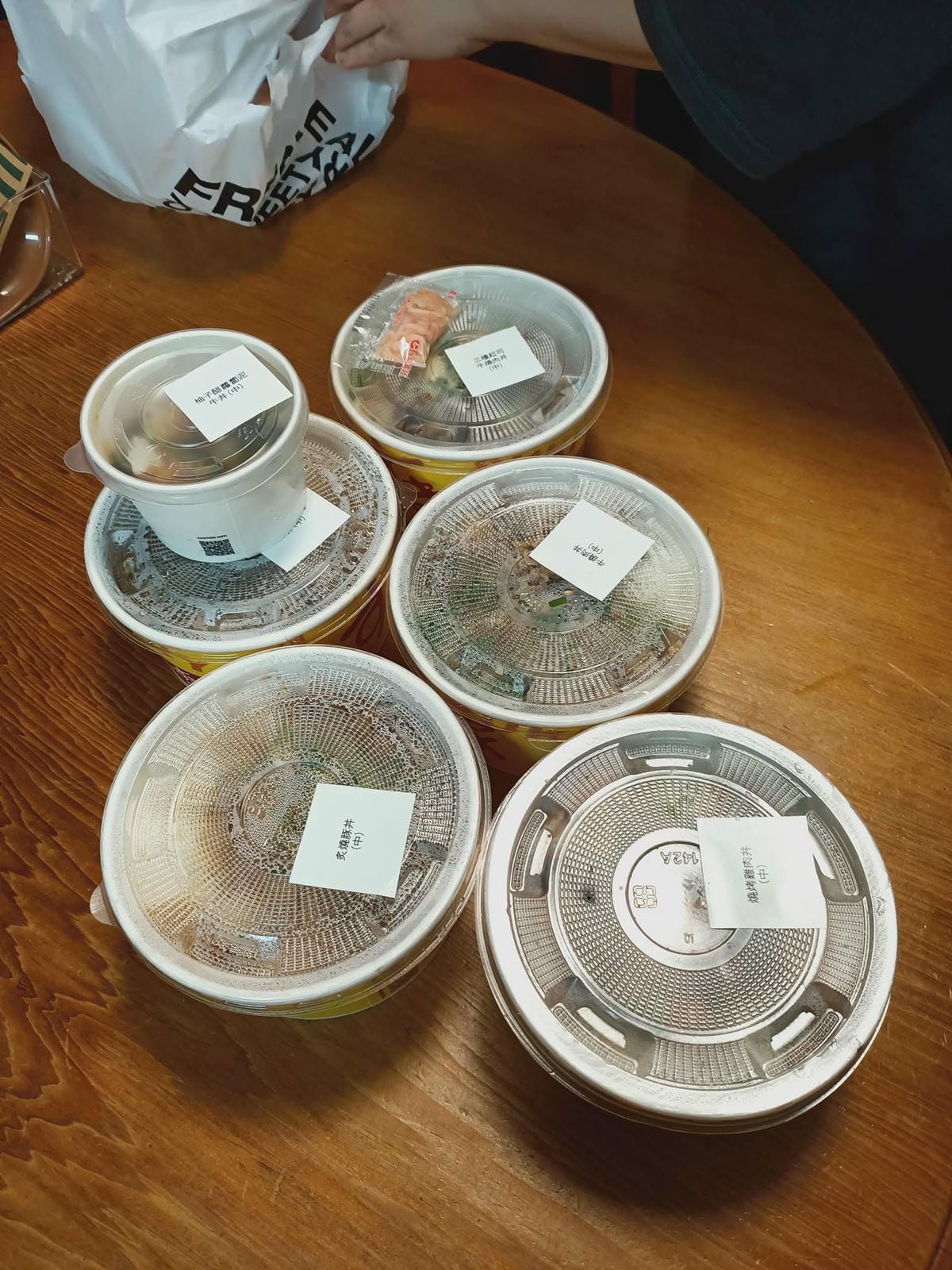 すき家Sukiya 三民九如店-外帶到好友家享用,一起度過愉