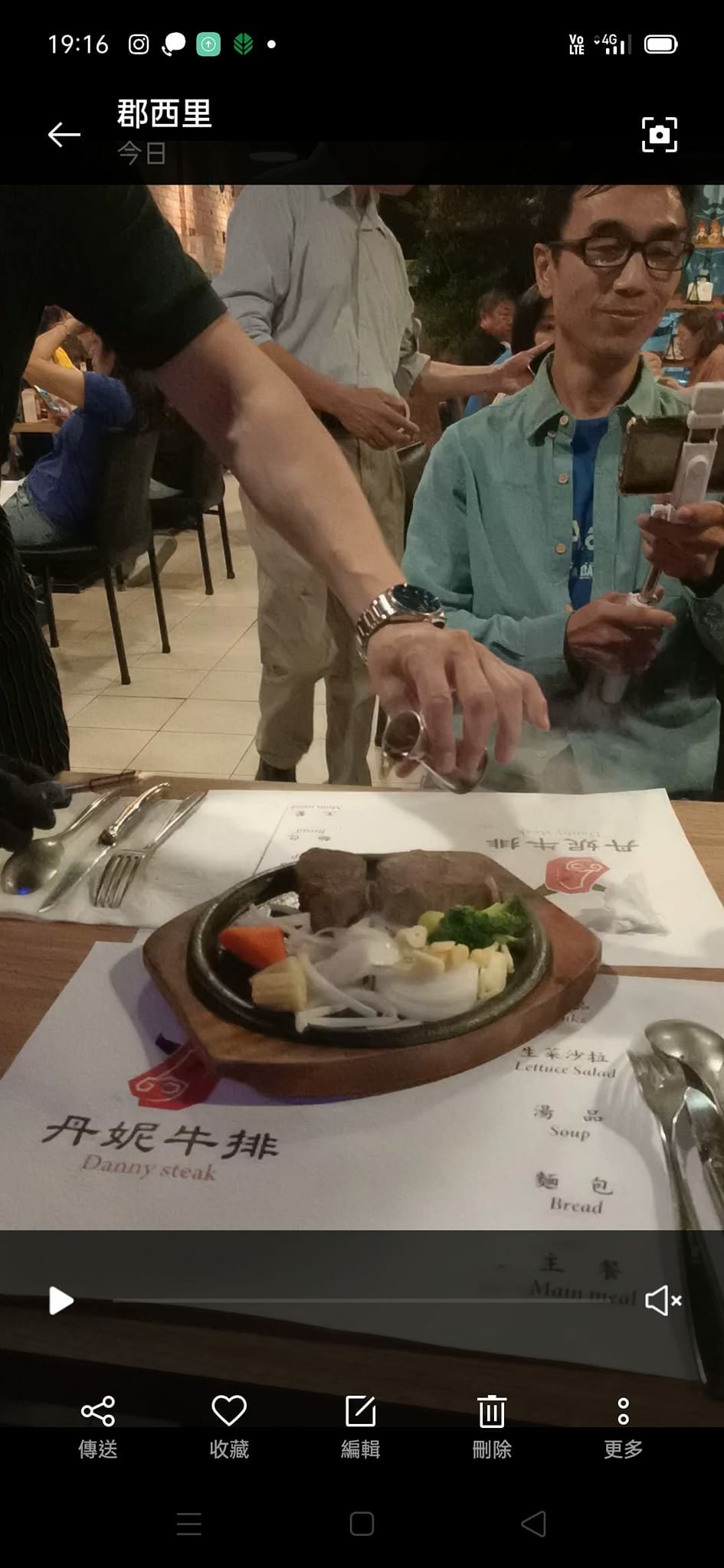 丹妮牛排-豐盛水果生菜沙拉,主餐堅持食材原味,每個細節都倍感