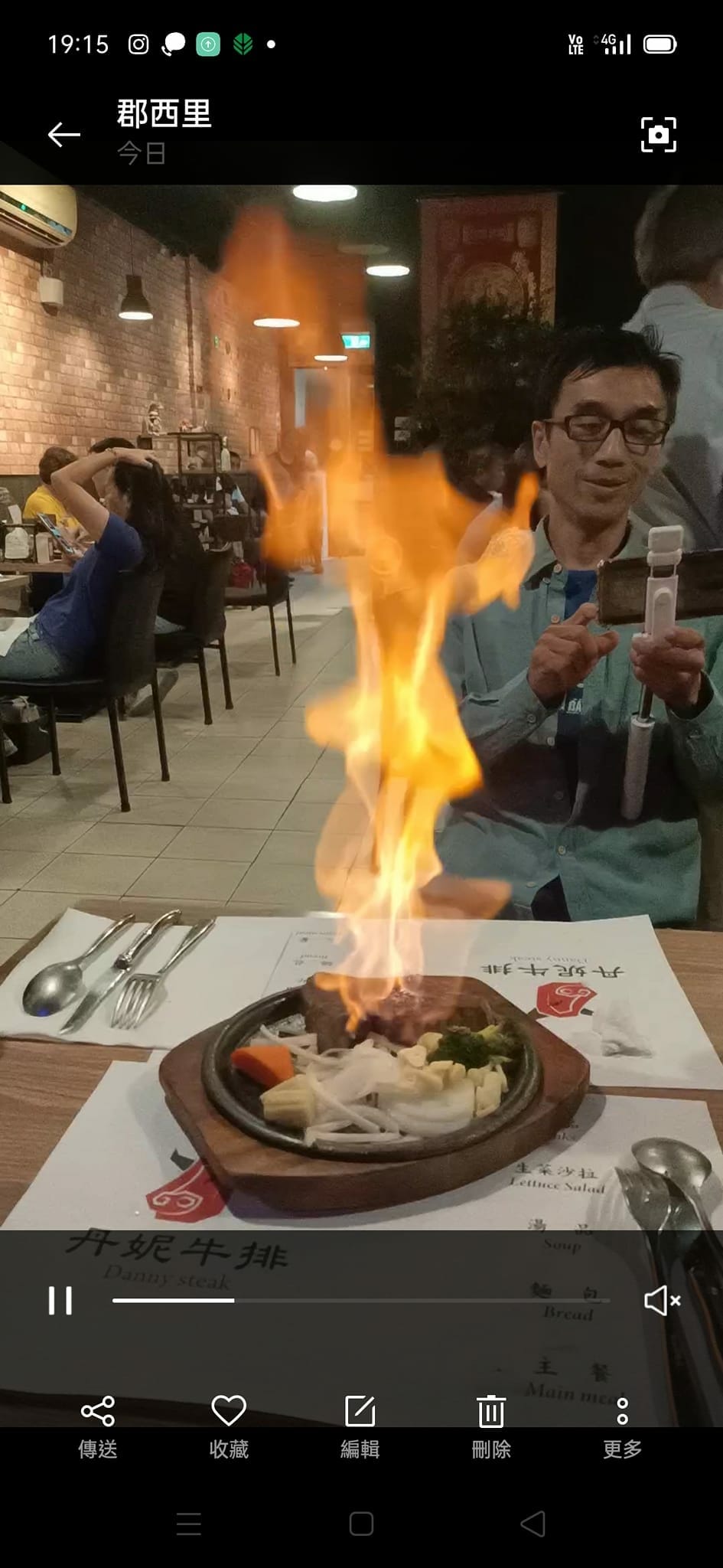 丹妮牛排-豐盛水果生菜沙拉,主餐堅持食材原味,每個細節都倍感