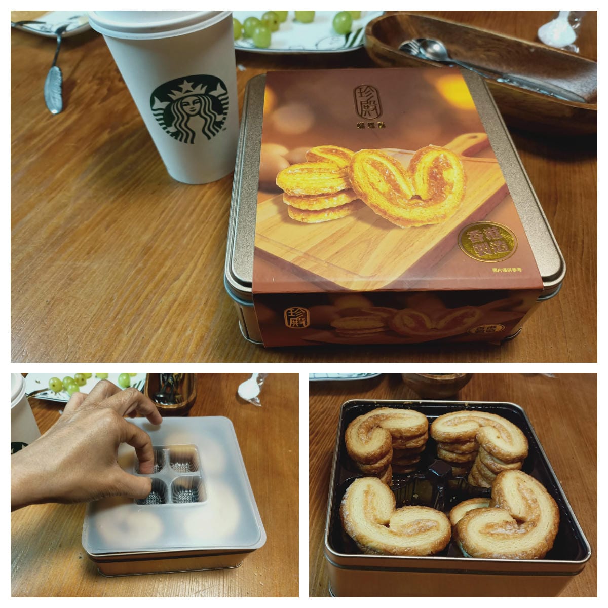 すき家Sukiya 三民九如店-外帶到好友家享用,一起度過愉