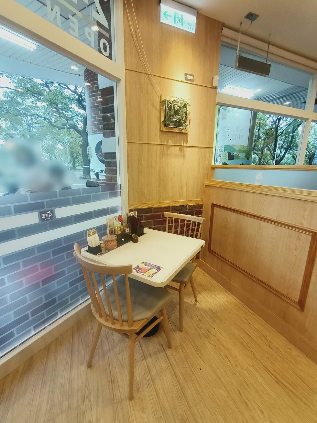 すき家Sukiya 三民九如店-外帶到好友家享用,一起度過愉