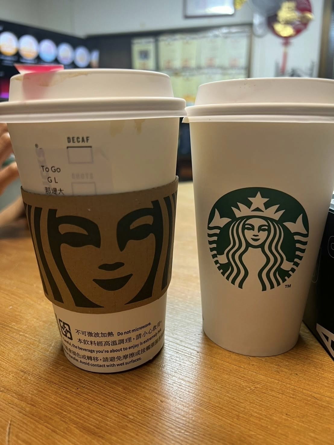 すき家Sukiya 三民九如店-外帶到好友家享用,一起度過愉