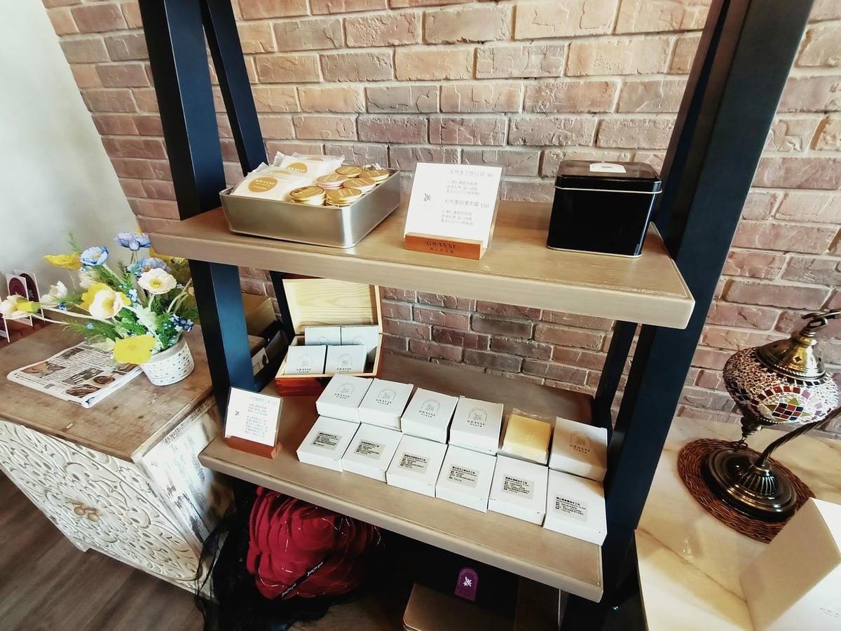 格拉斯莊園251102