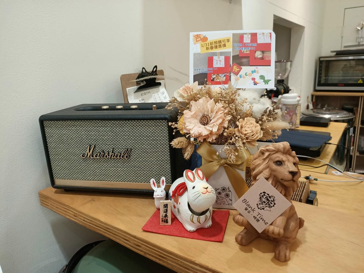 BlankTime_留白時間咖啡101001