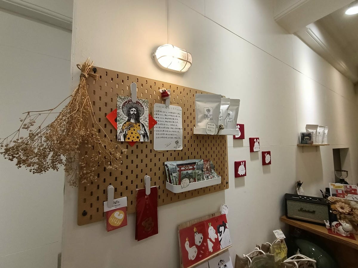 BlankTime_留白時間咖啡101001