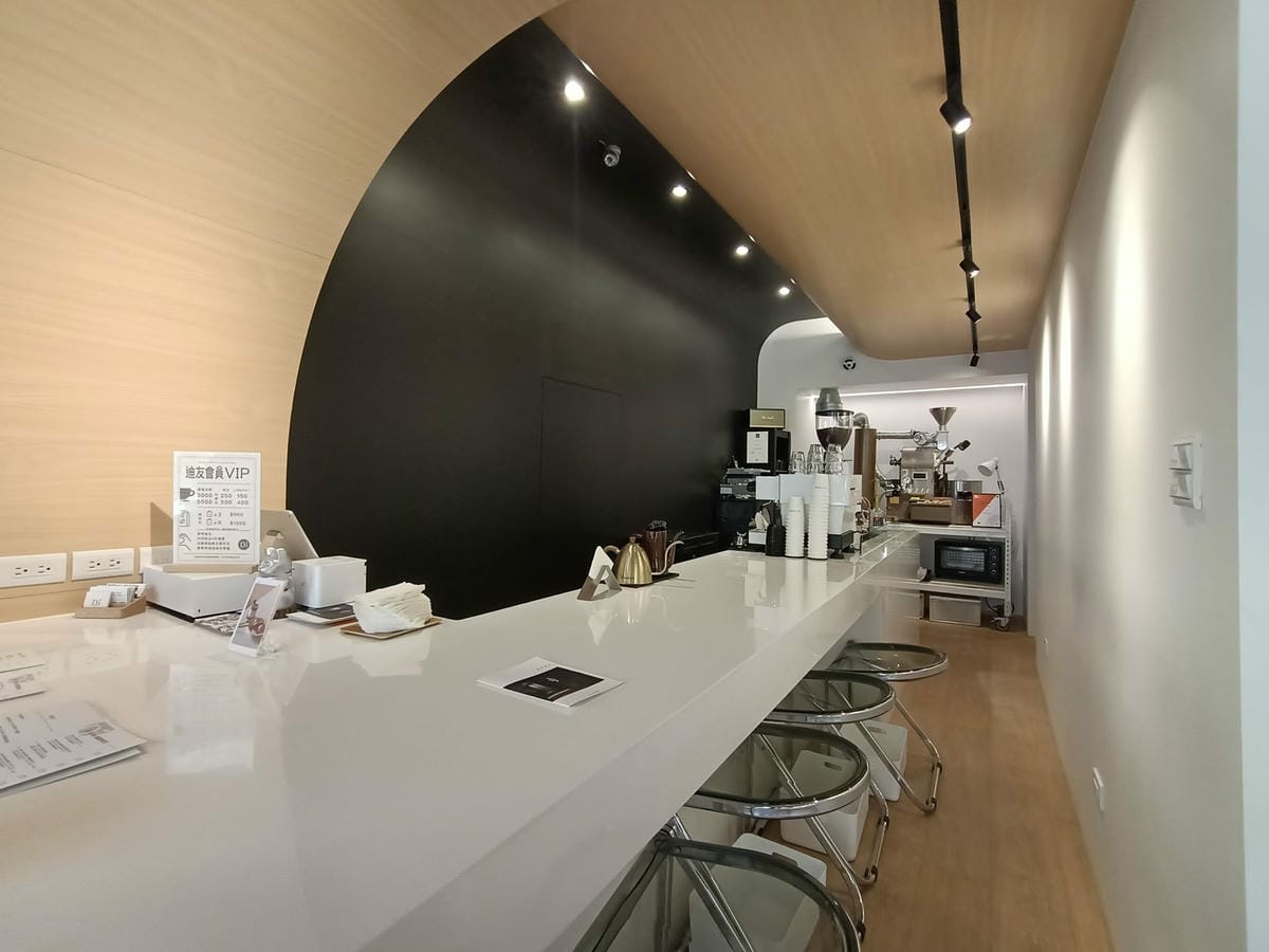 Dí Coffee 迪咖啡-咖啡迷別錯過 Dí Coffee 迪咖啡-咖啡迷別錯過