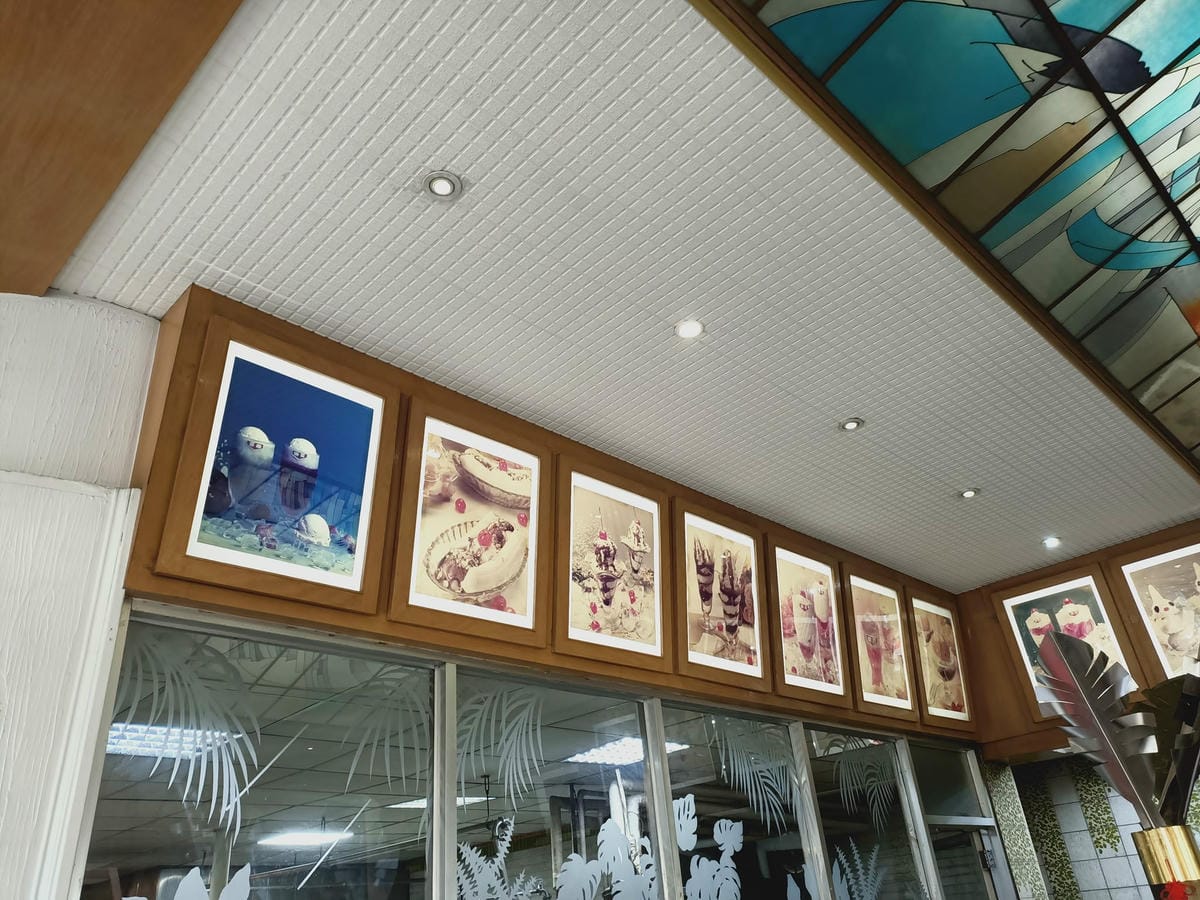 百樂冰淇淋-童年回憶5522002