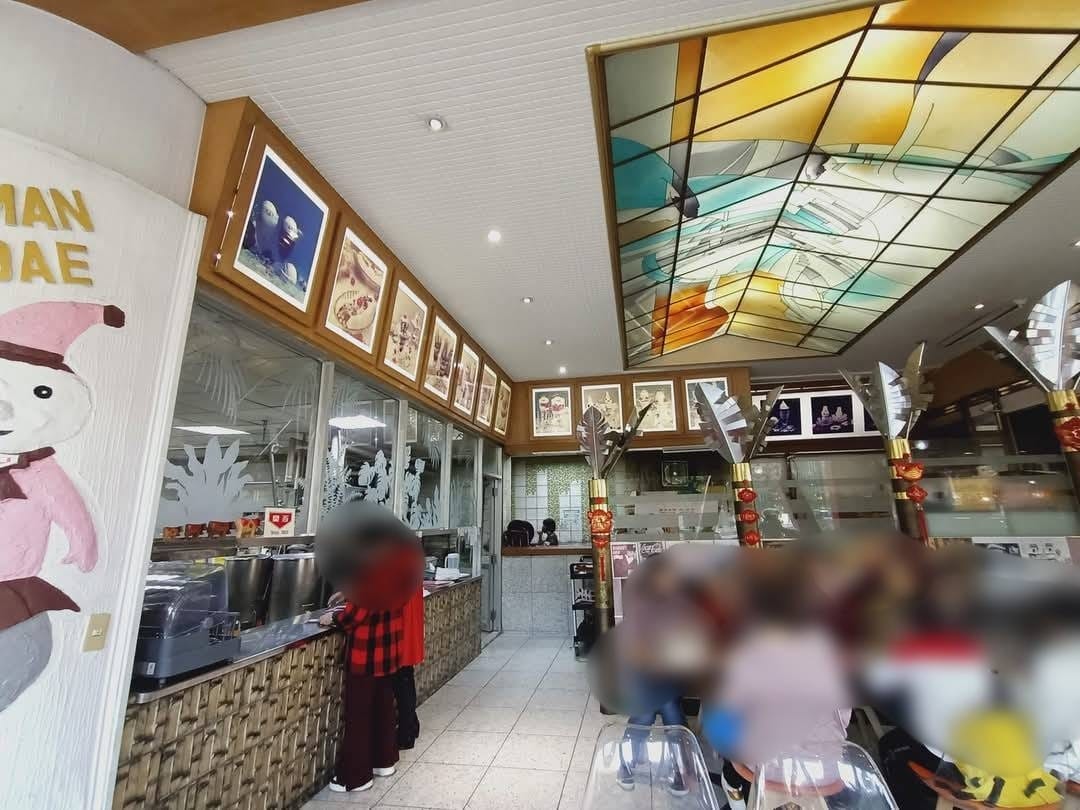 百樂冰淇淋-童年回憶5522002