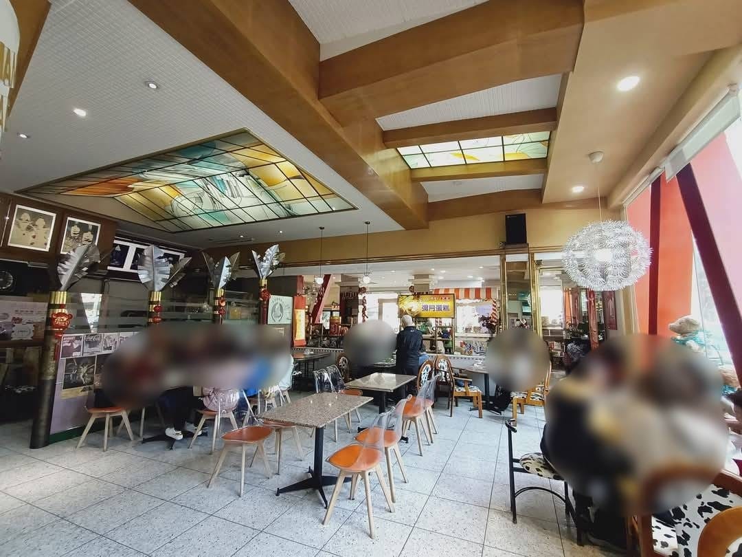 百樂冰淇淋-童年回憶5522002