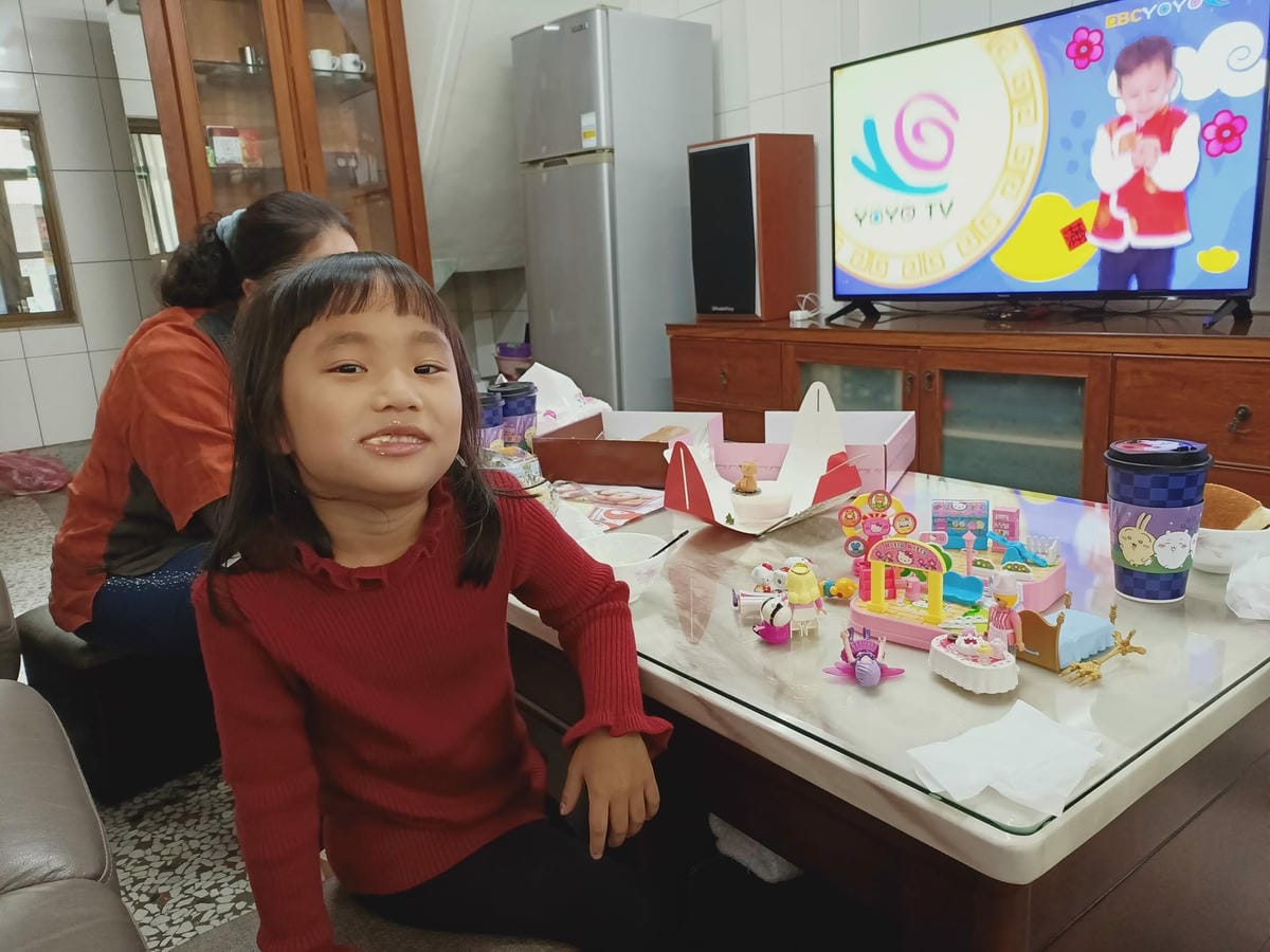 素蓮海產&幫媽媽慶生21210210