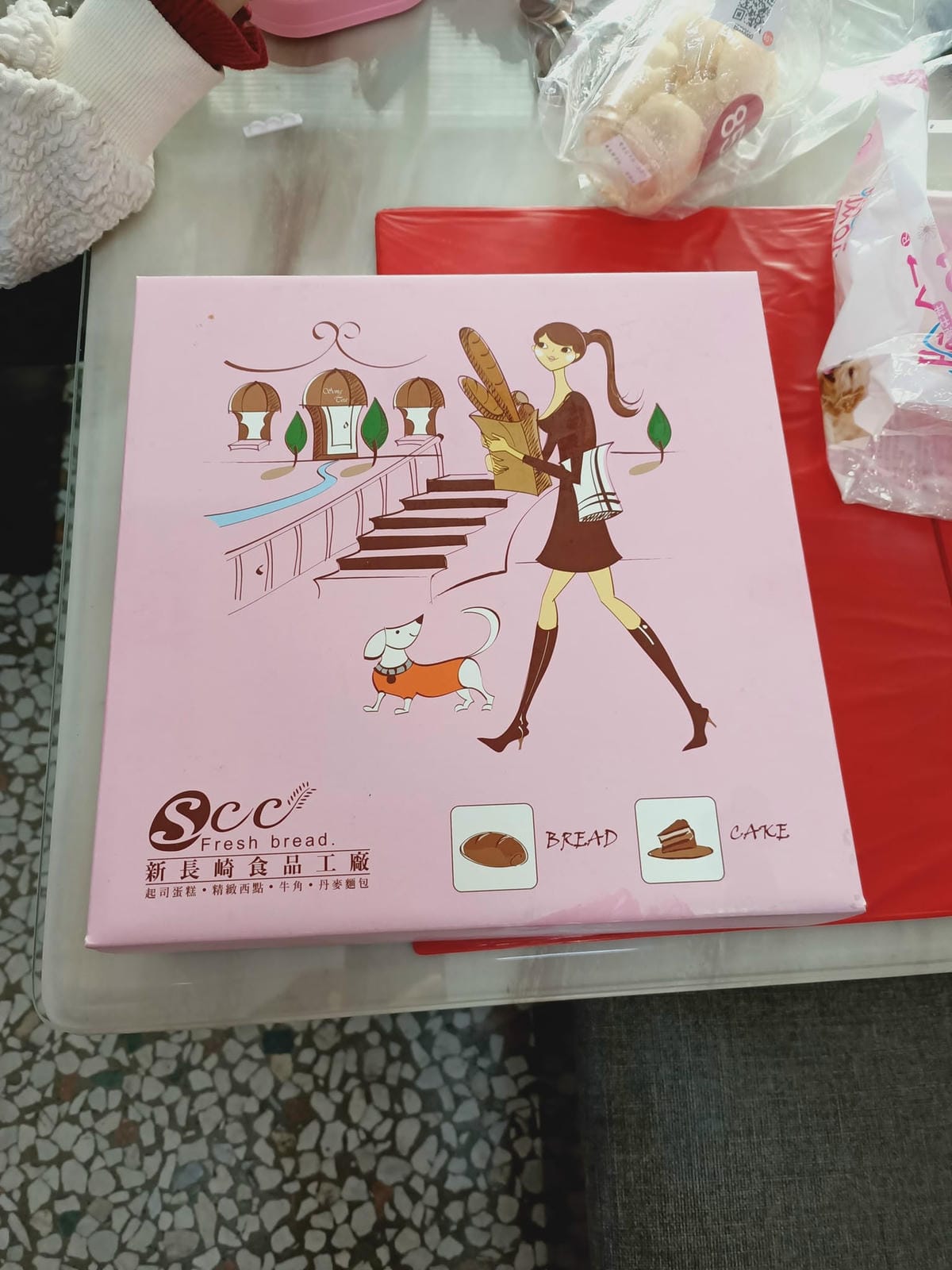 素蓮海產&幫媽媽慶生21210210