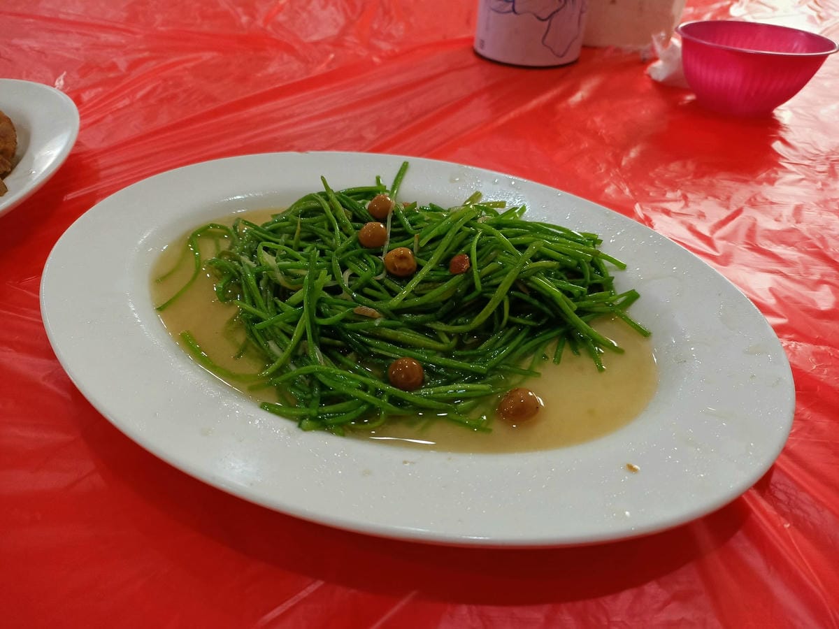 素蓮海產21210210