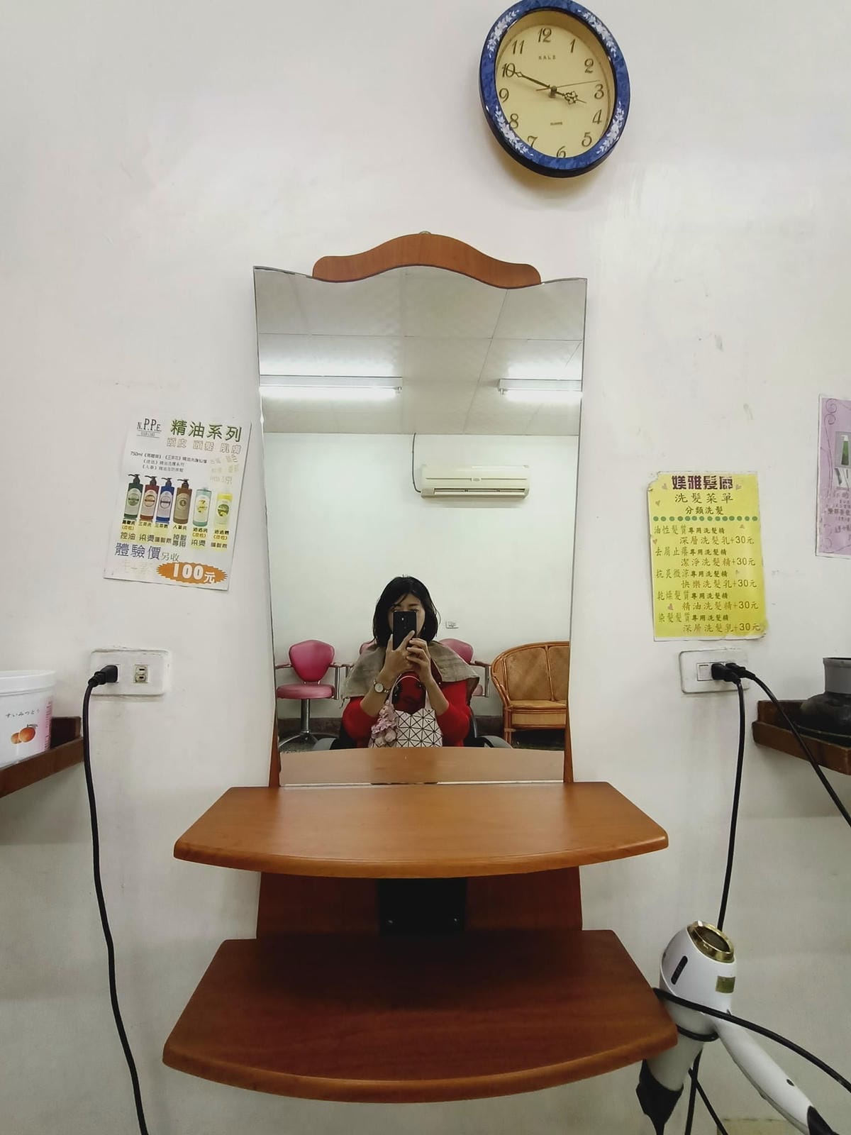 素蓮海產&幫媽媽慶生21210210