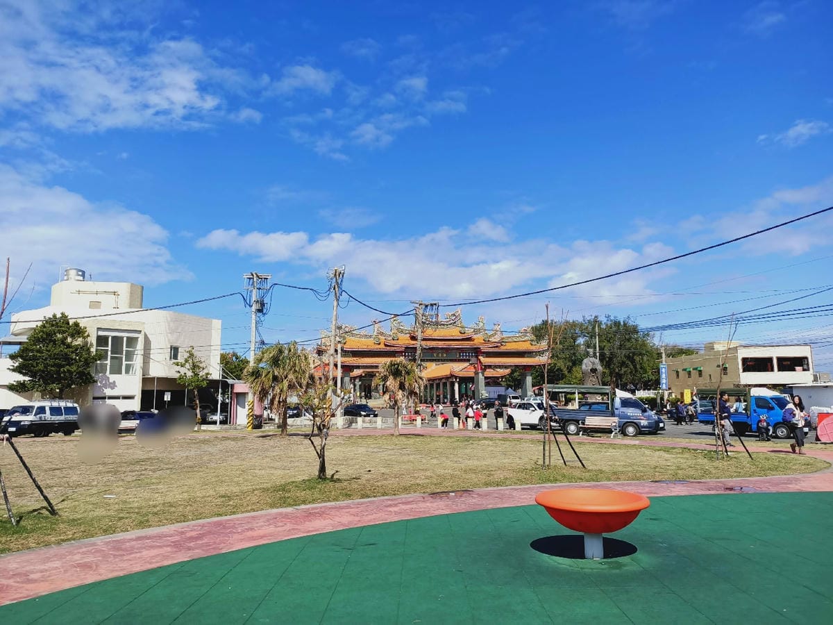 素蓮海產21210210