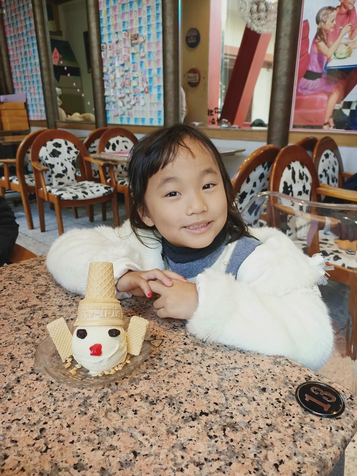 百樂冰淇淋-童年回憶5522002