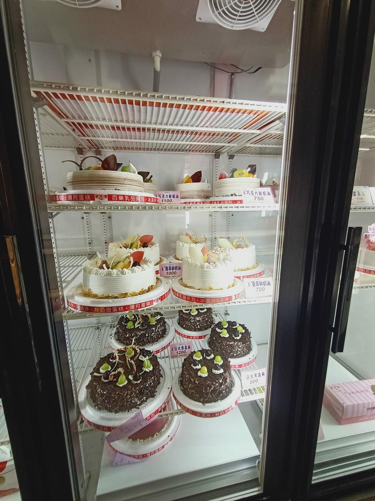 百樂冰淇淋-童年回憶5522002