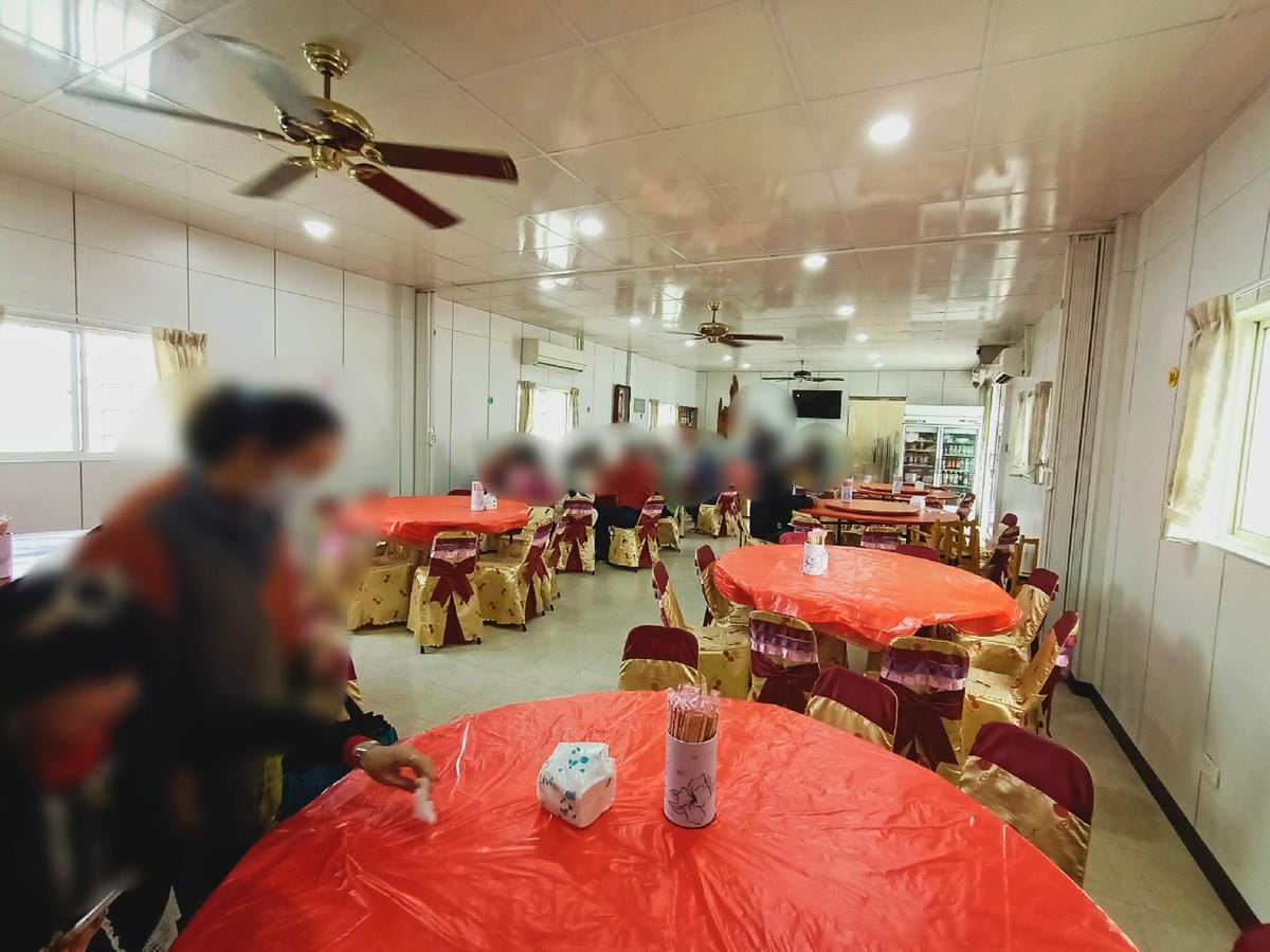 素蓮海產21210210