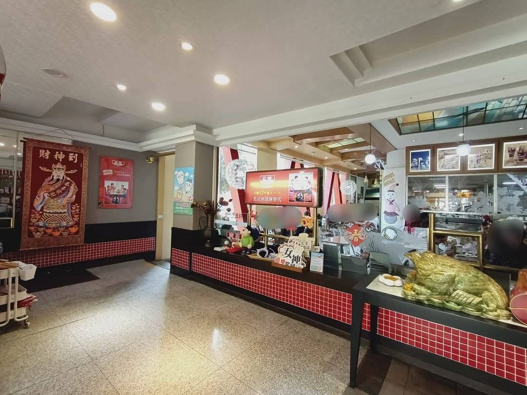 百樂冰淇淋-童年回憶5522002