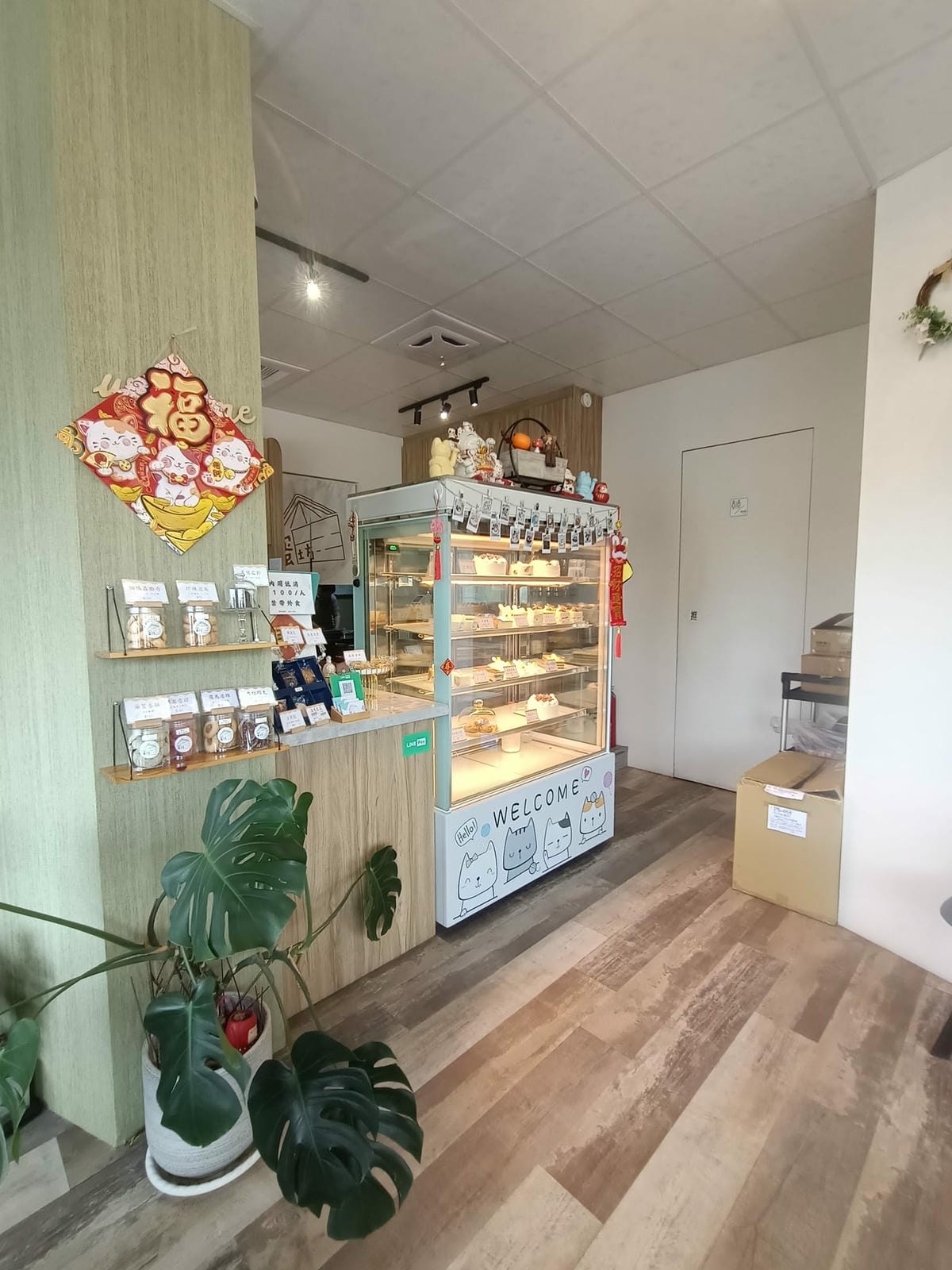 蜜坊咖啡-蛋糕控會愛上