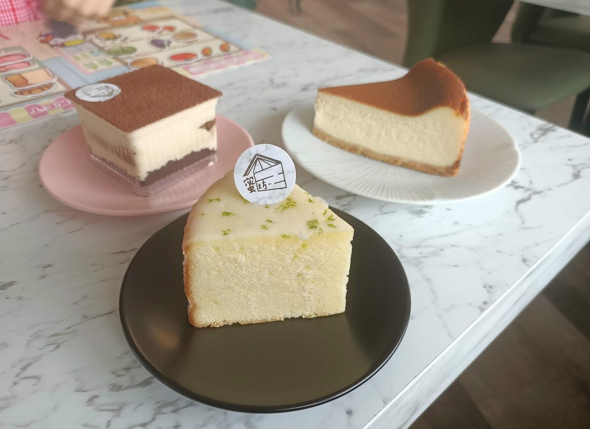 蜜坊咖啡-蛋糕控會愛上