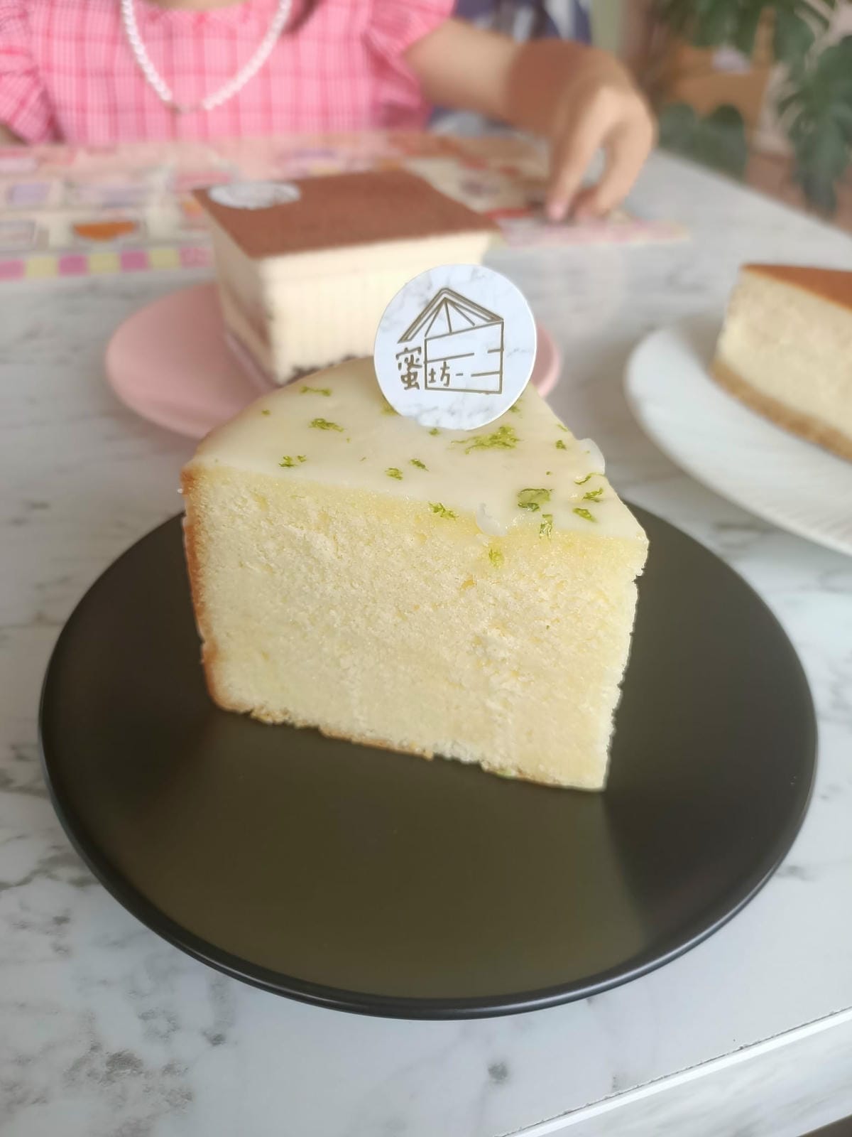 蜜坊咖啡-蛋糕控會愛上