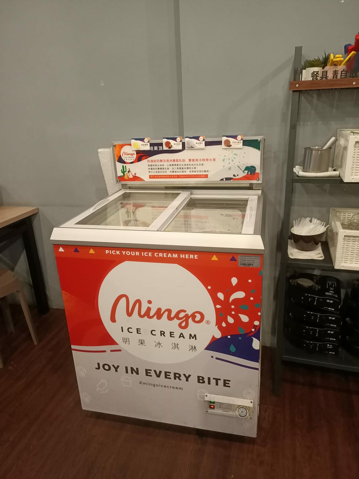 泰式幽靈串燒522210