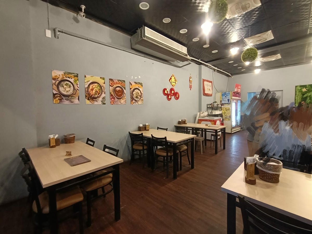 泰式幽靈串燒522210