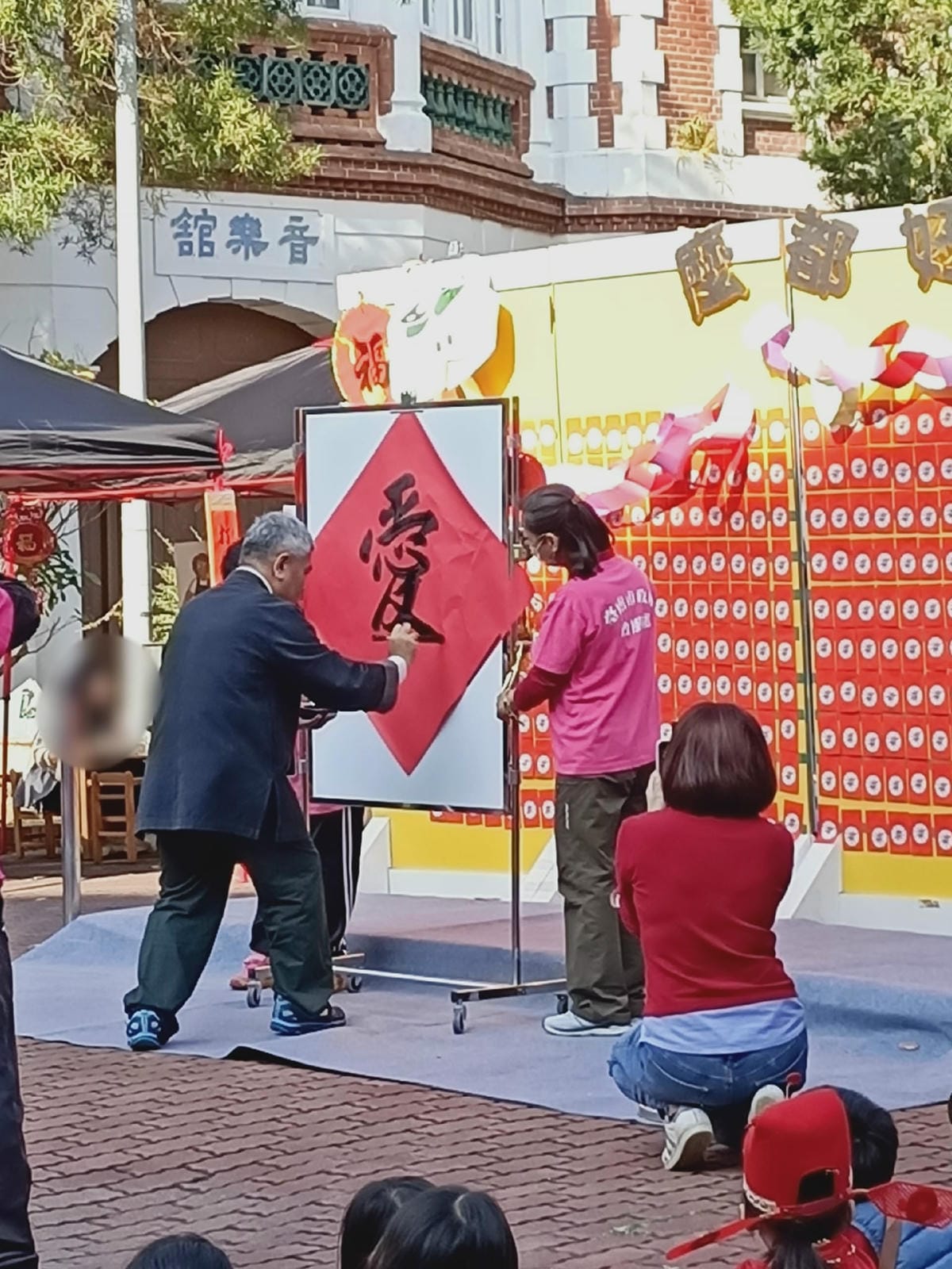 幼稚園年貨大街&義賣活動52112021021