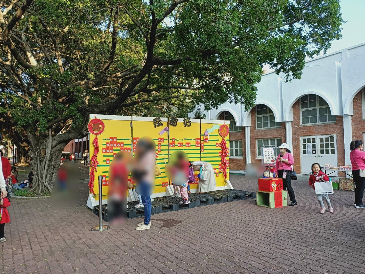 幼稚園年貨大街&義賣活動52112021021