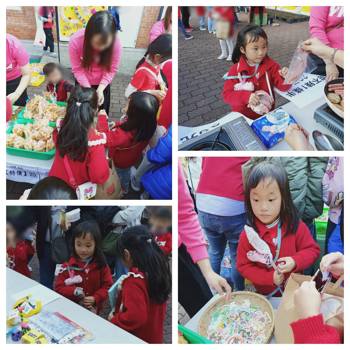 幼稚園年貨大街&義賣活動52112021021