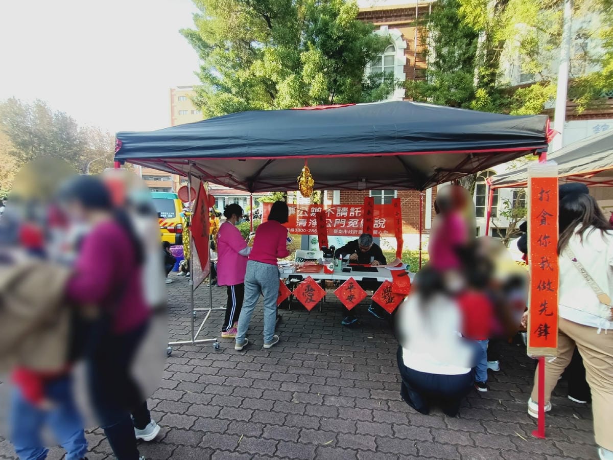 幼稚園年貨大街&義賣活動52112021021