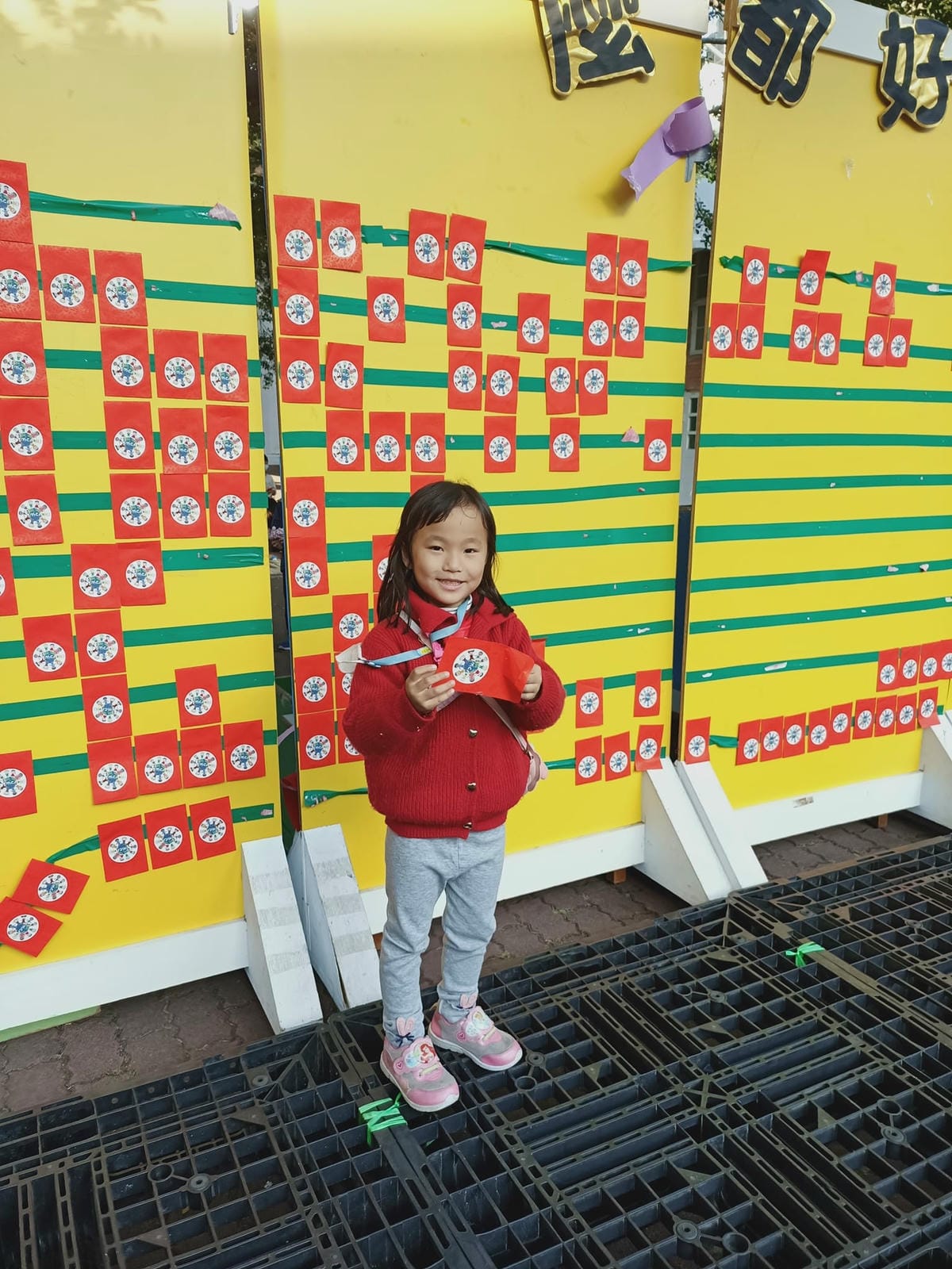 幼稚園年貨大街&義賣活動52112021021