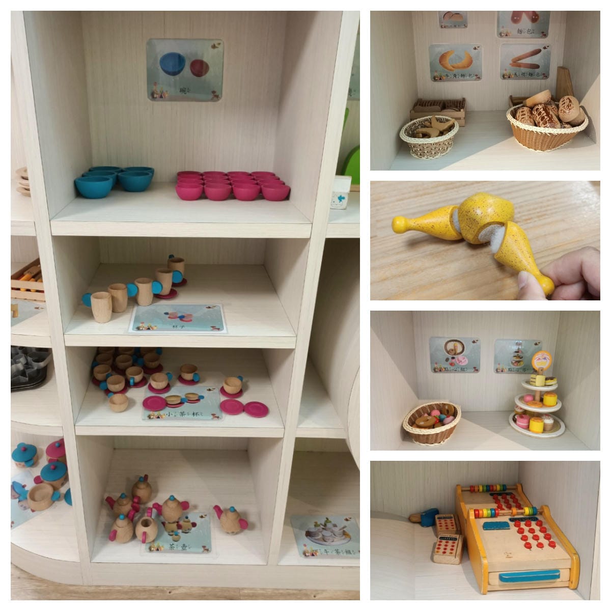 南瀛親子悠遊館-設備完善,6歲前快來玩 南瀛親子悠遊館-設備完善,6歲前快來玩