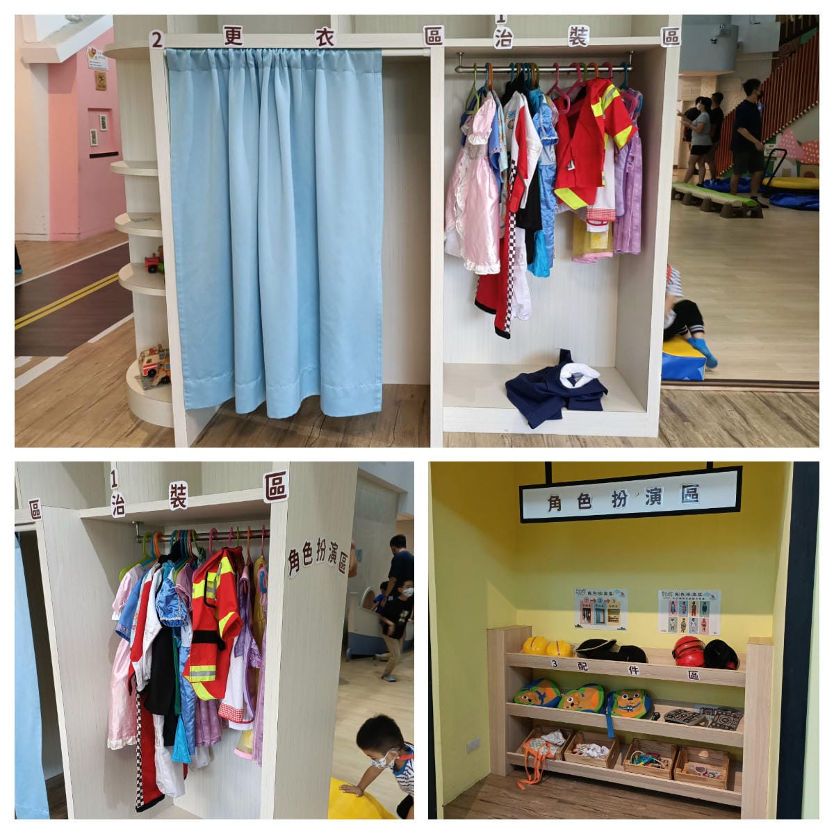 南瀛親子悠遊館-設備完善,6歲前快來玩 南瀛親子悠遊館-設備完善,6歲前快來玩