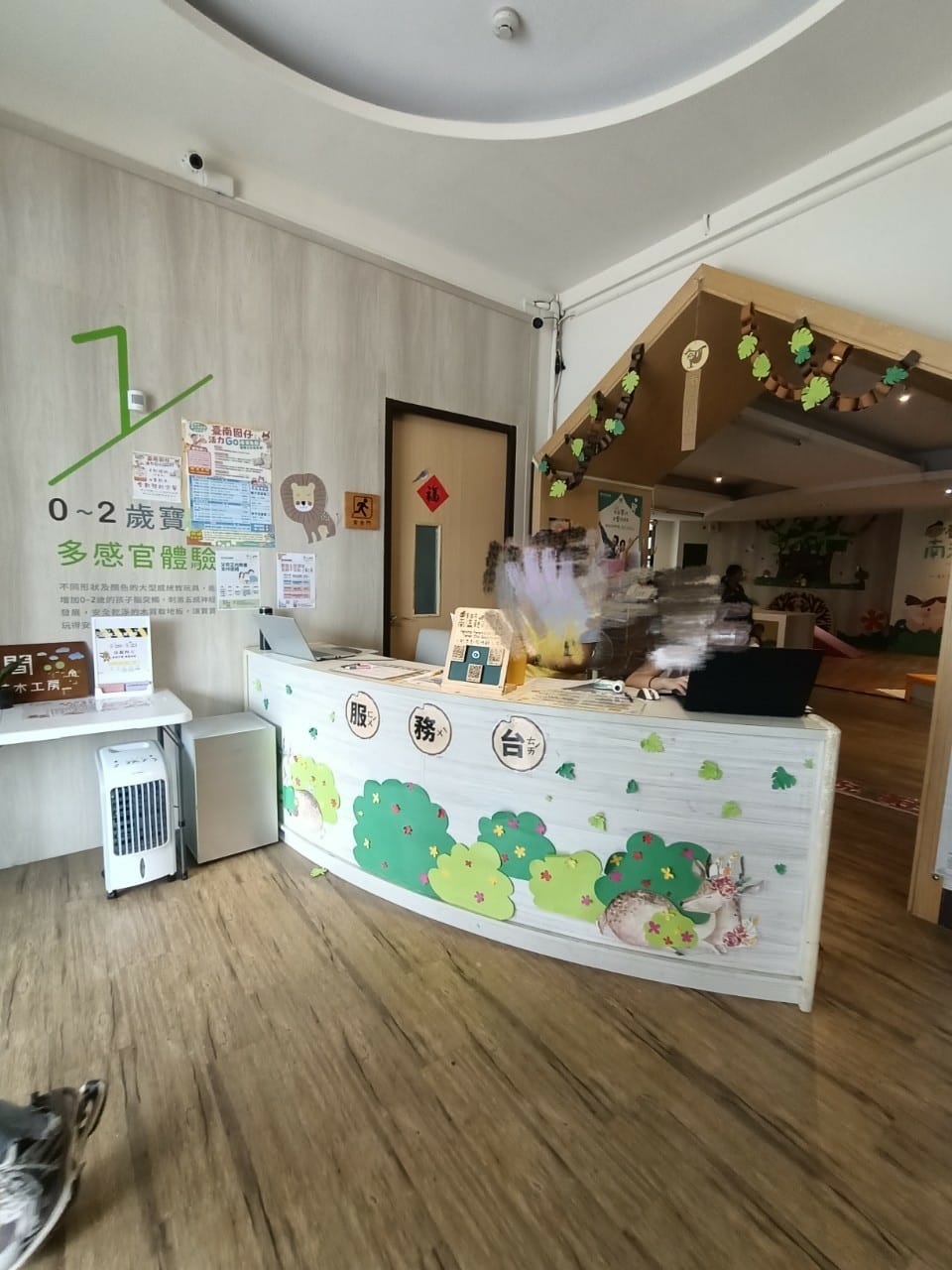 南瀛親子悠遊館-設備完善,6歲前快來玩 南瀛親子悠遊館-設備完善,6歲前快來玩