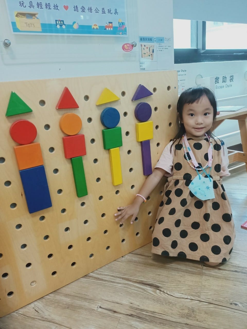 南瀛親子悠遊館-設備完善,6歲前快來玩 南瀛親子悠遊館-設備完善,6歲前快來玩