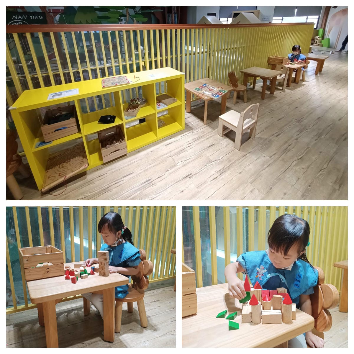 南瀛親子悠遊館-設備完善,6歲前快來玩 南瀛親子悠遊館-設備完善,6歲前快來玩