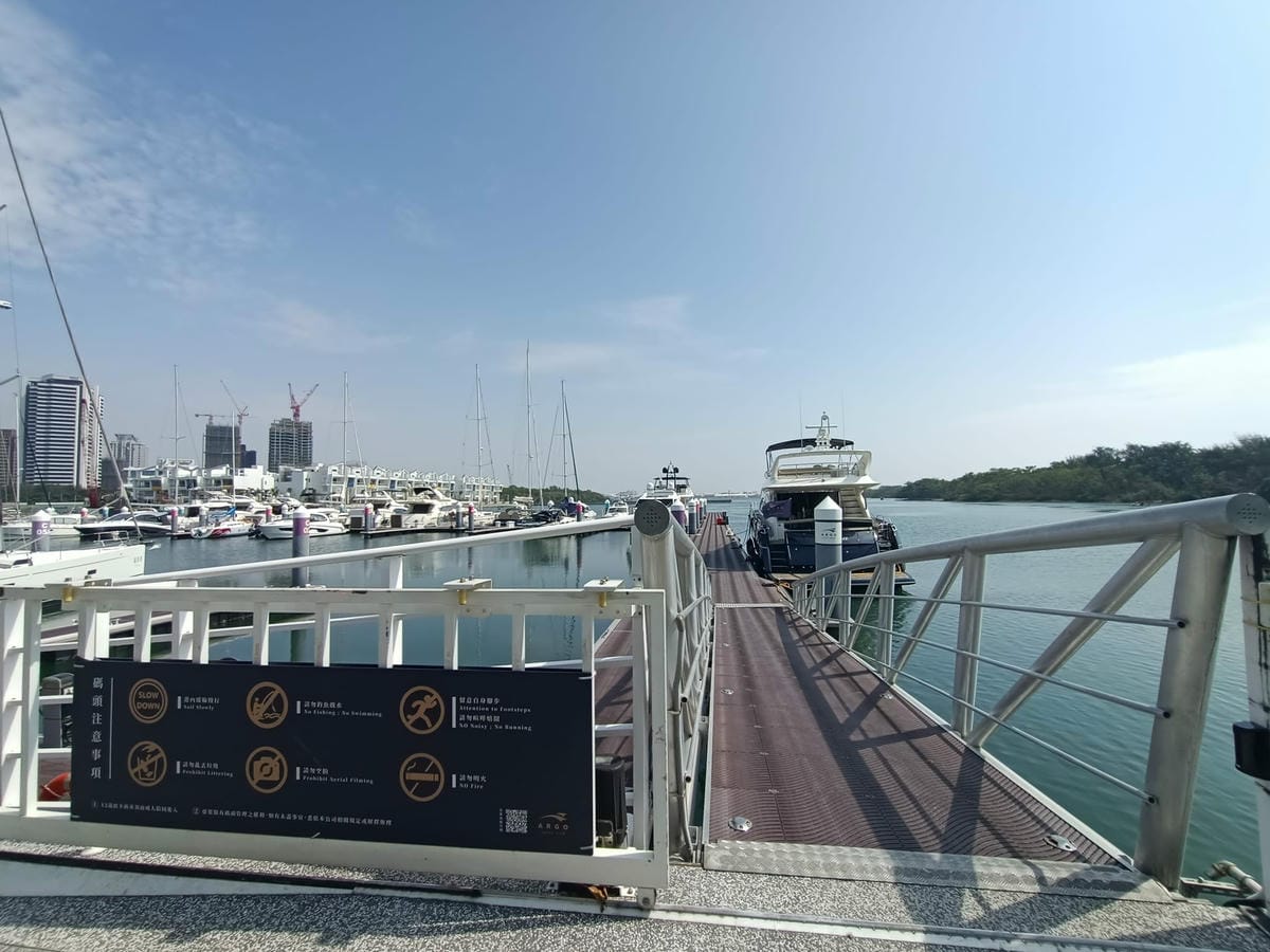 形象優化-生活美學課-遊艇趴