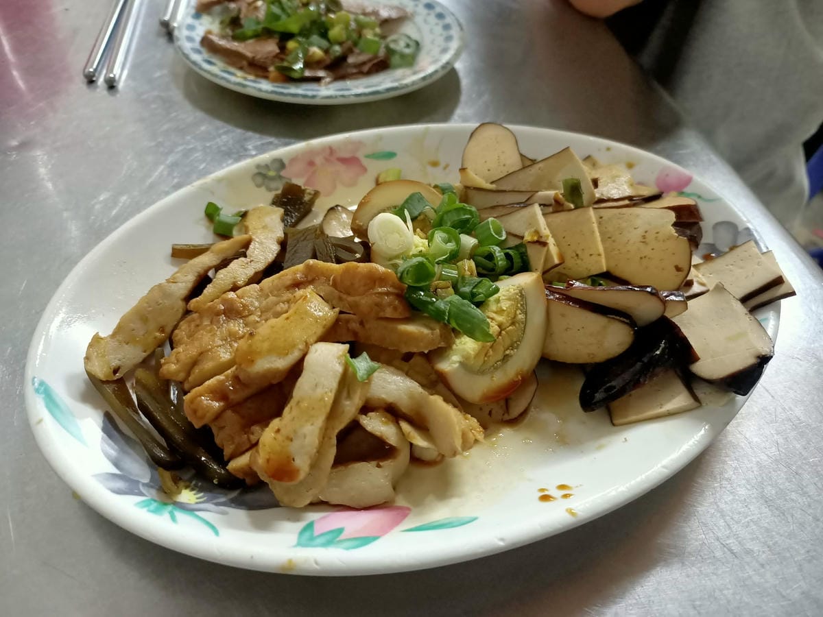 新化冰乾麵102202020