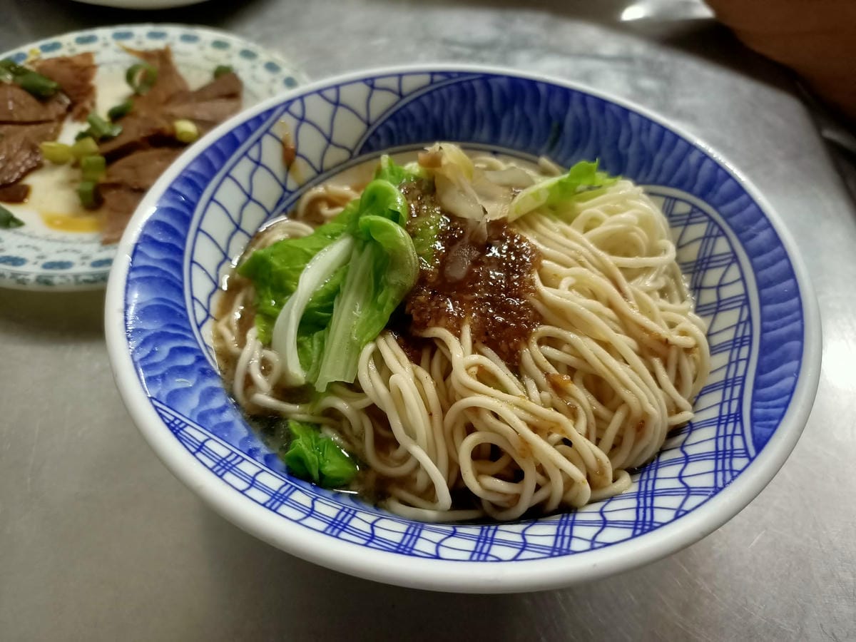 新化冰乾麵102202020