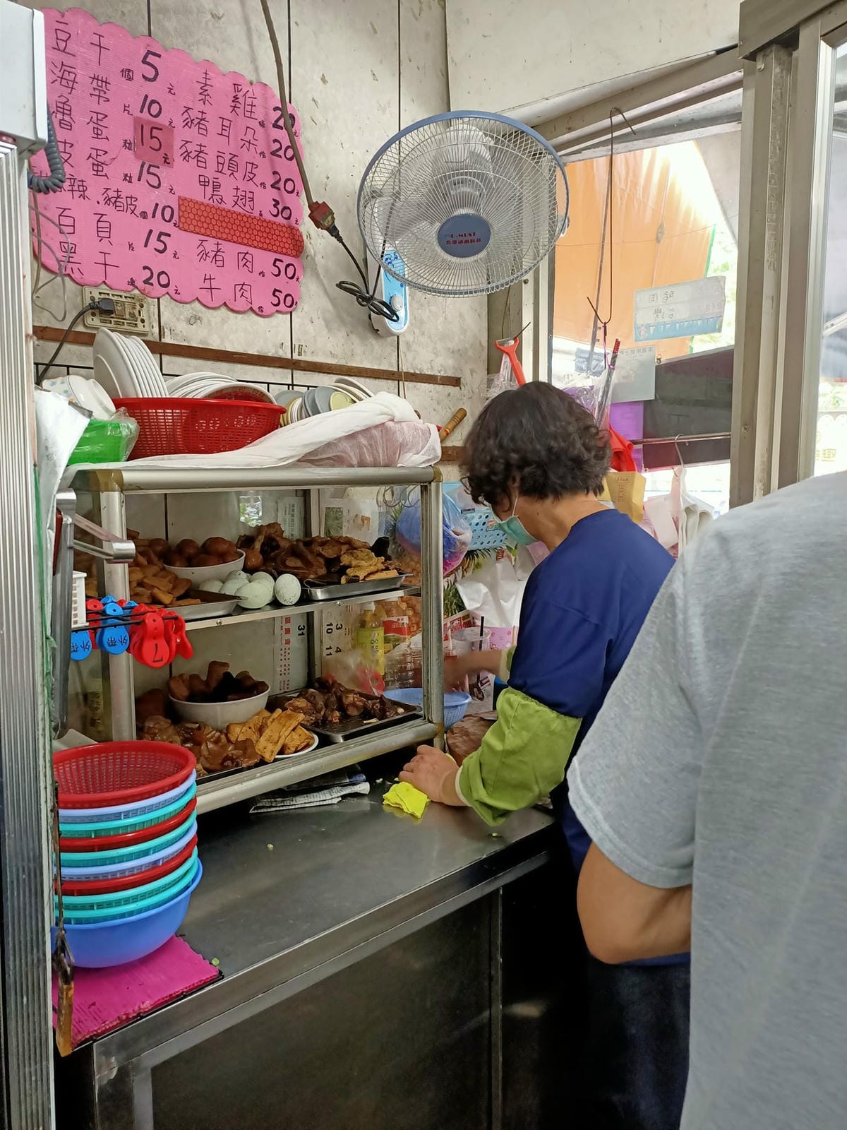 新化冰乾麵102202020