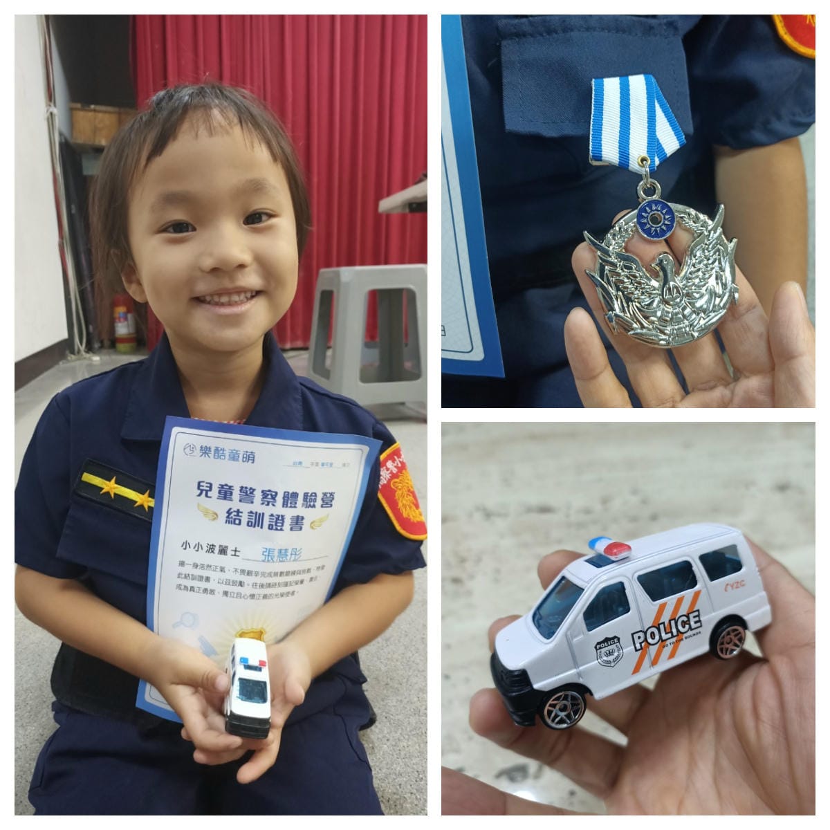 跟著哈媽去溜達-小小波力士 跟著哈媽去溜達-小小波力士