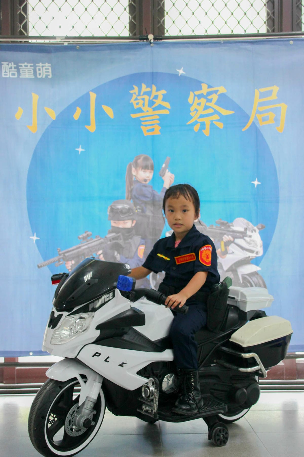 跟著哈媽去溜達-小小波力士 跟著哈媽去溜達-小小波力士