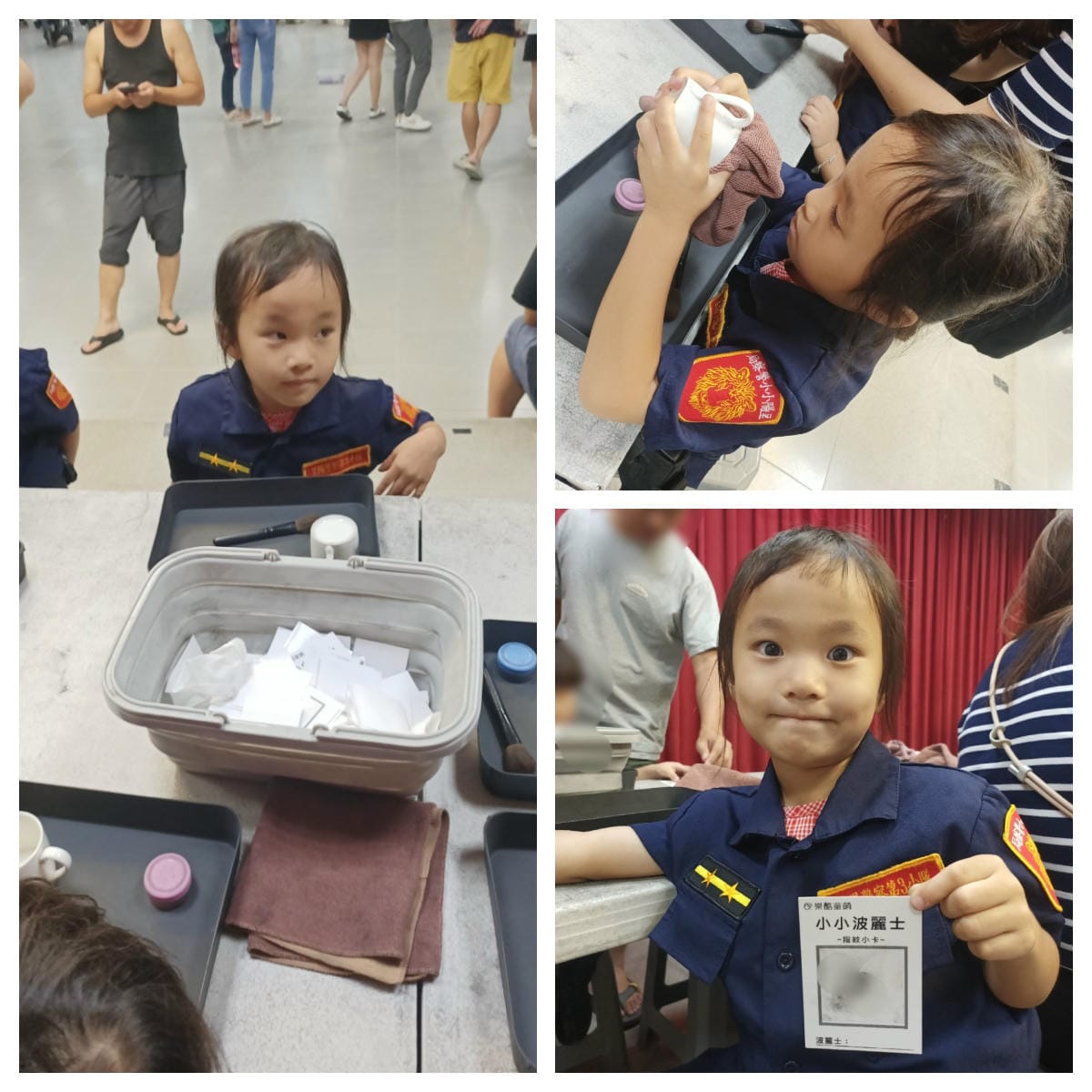 跟著哈媽去溜達-小小波力士 跟著哈媽去溜達-小小波力士