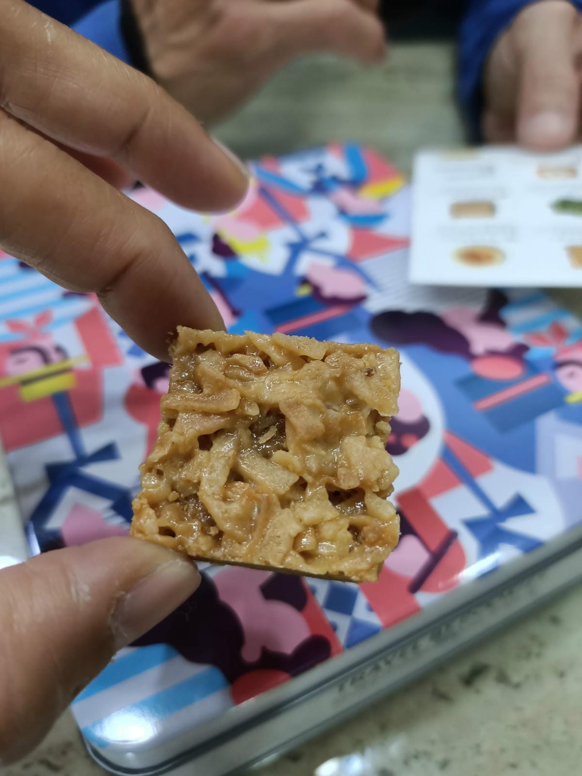 金格餅干52121201201