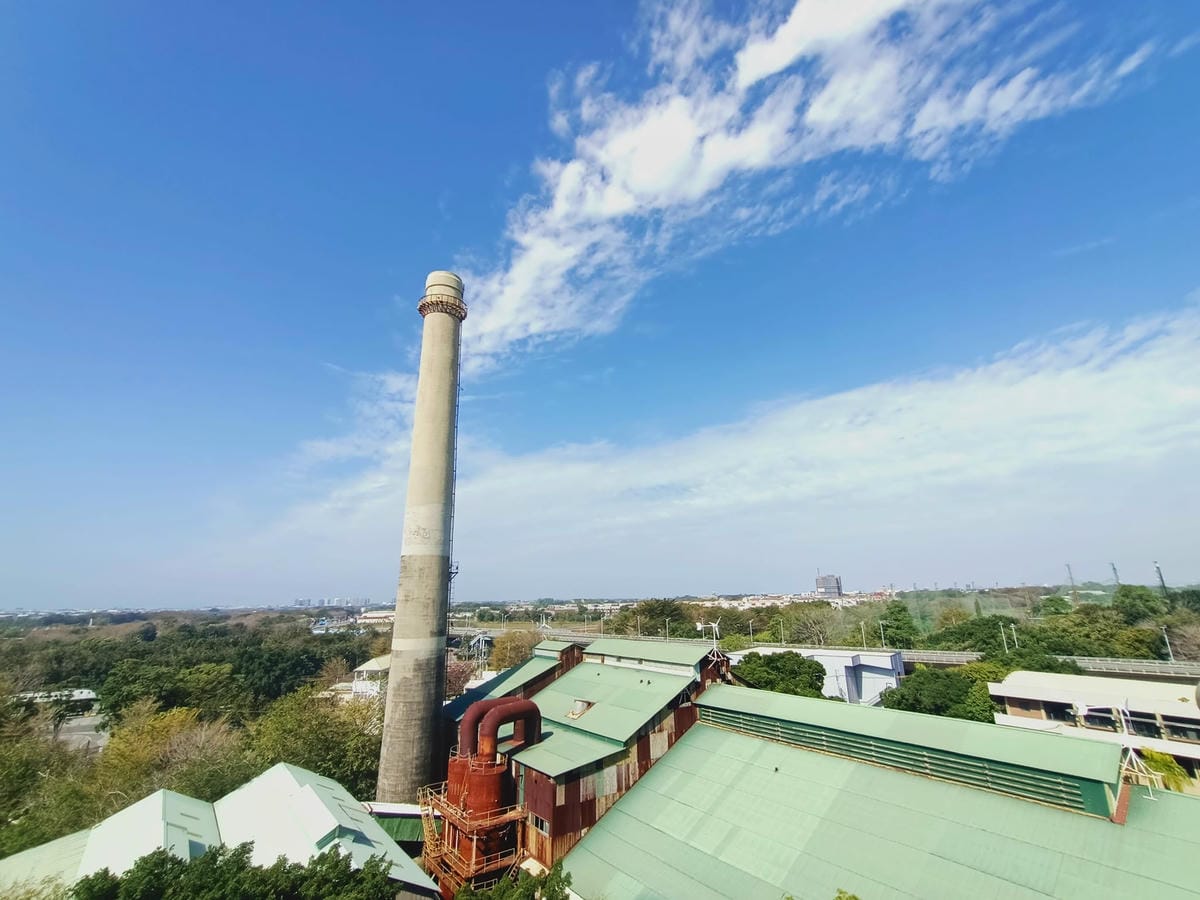 十鼓文創園區-喜愛極限遊樂設施別錯過!!!很好玩!!!