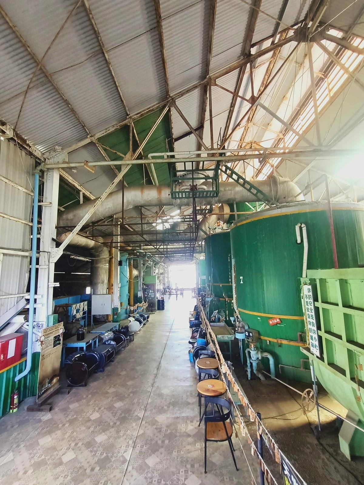 十鼓文創園區-喜愛極限遊樂設施別錯過!!!很好玩!!!